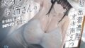 d 640491pl