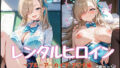 d 640583pl
