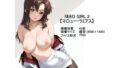 d 641065pl