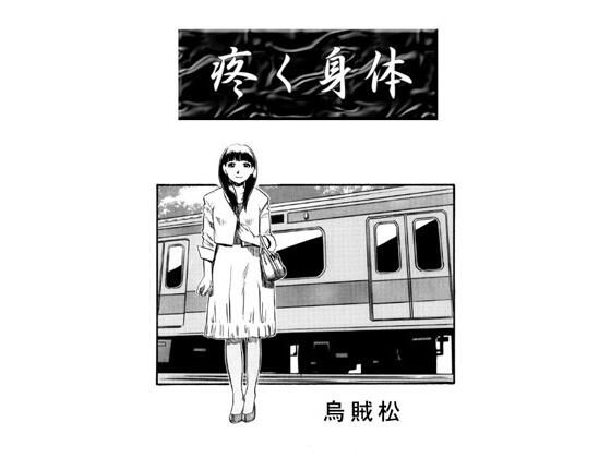 d 641290pl
