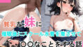 d 641342pl