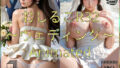 d 641363pl