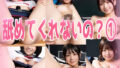 d 641387pl