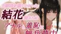 d 641839pl