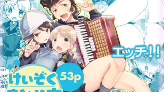 d 642122pl