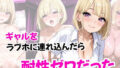 d 642329pl