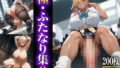 d 642436pl