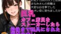 d 642449pl