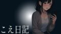 d 642525pl