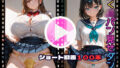 d 642537pl
