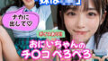 d 642610pl
