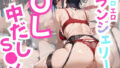 d 642616pl
