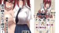 d 642623pl