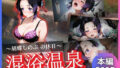 d 642674pl