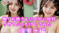 d 642685pl