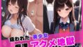 d 642725pl