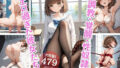d 642853pl