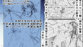 d 642933pl
