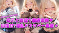 d 642935pl