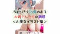 d 642990pl