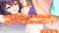 d 643027pl