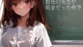 d 643048pl