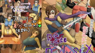 d 643219pl
