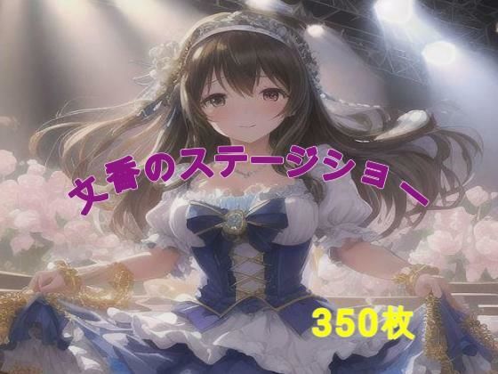 d 643242pl