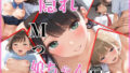 d 643248pl