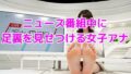 d 643320pl