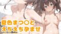 d 643483pl
