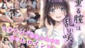 d 643489pl