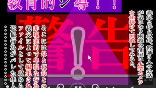 d 643527pl