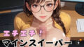 d 643567pl