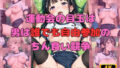 d 643624pl