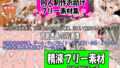 d 643654pl