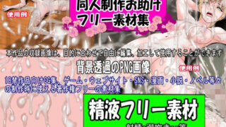 d 643654pl