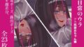 d 643692pl