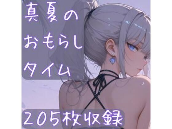 d 643693pl