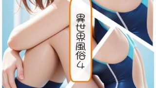 d 643705pl