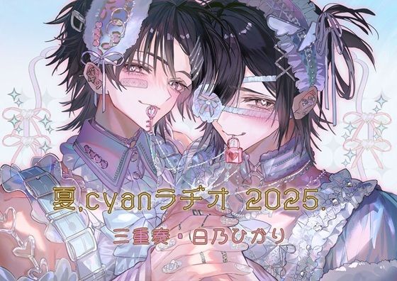 d 643737pl
