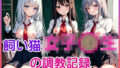 d 643796pl
