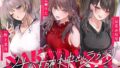 d 643827pl