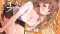 d 643853pl