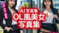 d 643912pl