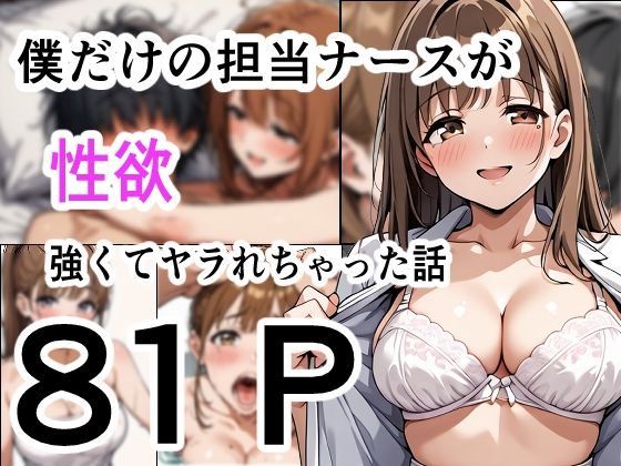 d 643967pl