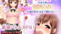 d 644139pl