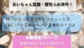 d 644249pl