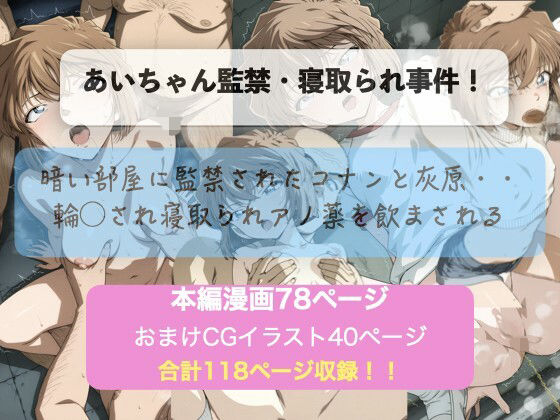 d 644249pl