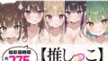 d 644277pl